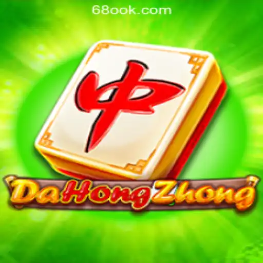 Exploring the Excitement of DaHongZhong at 68OK Online Casino Philippines